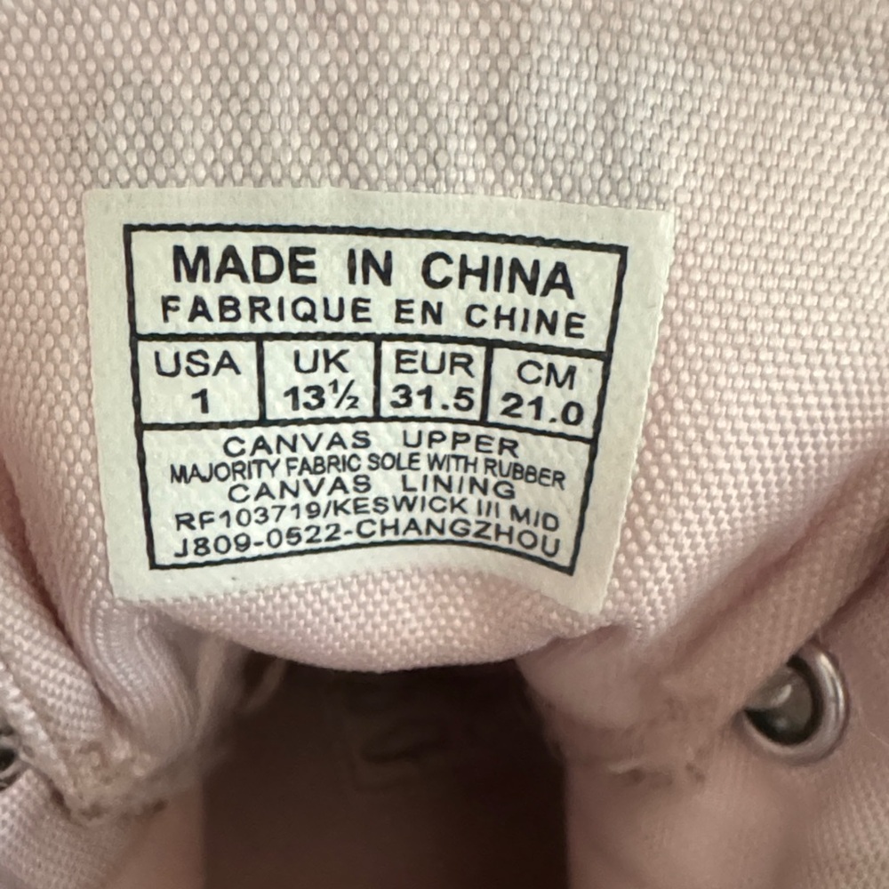 Polo by Ralph Lauren Kids' Light Pink Sneakers - Picture 2 of 4